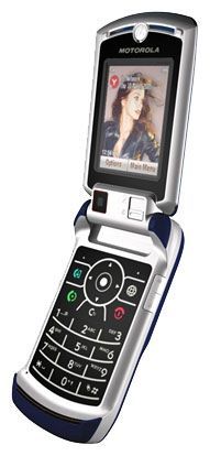 Отзывы Motorola RAZR V3x