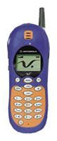 Отзывы Motorola V2288