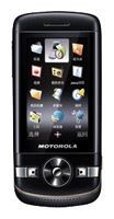 Отзывы Motorola VE75