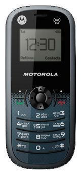 Отзывы Motorola WX161