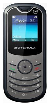 Отзывы Motorola WX180