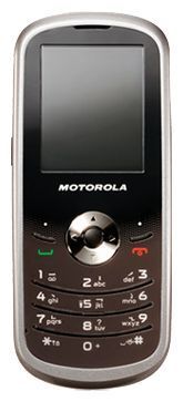 Отзывы Motorola WX290