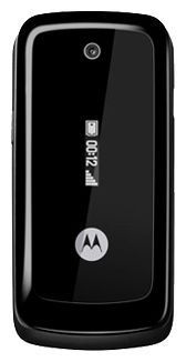 Отзывы Motorola WX295