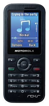 Отзывы Motorola WX390