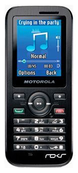 Отзывы Motorola WX395