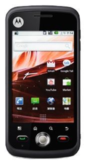 Отзывы Motorola XT5 Quench