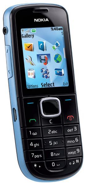 Отзывы Nokia 1006