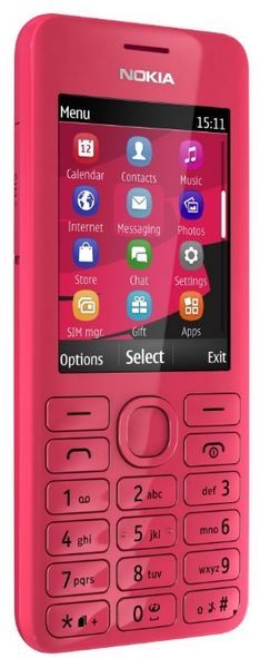 Отзывы Nokia 206 Dual Sim