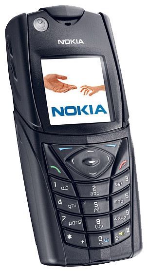 Отзывы Nokia 5140i