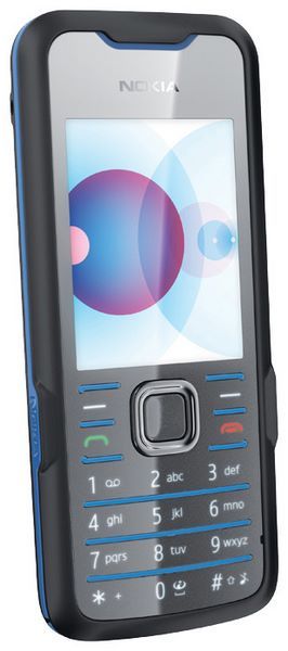 Отзывы Nokia 7210 Supernova