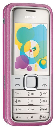 Отзывы Nokia 7310 Supernova