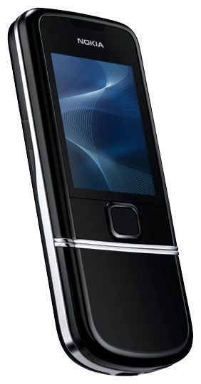 Отзывы Nokia 8800 Arte