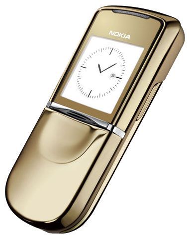 Отзывы Nokia 8800 Sirocco Gold