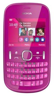 Отзывы Nokia Asha 200