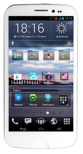 Отзывы OPRIX S-570