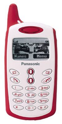 Отзывы Panasonic A101