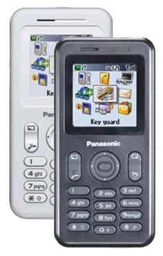 Отзывы Panasonic A200