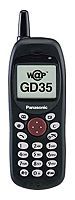 Отзывы Panasonic GD35