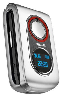 Отзывы Philips 655