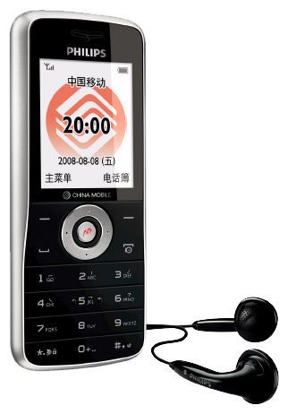 Отзывы Philips E100