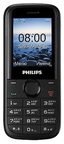 Отзывы Philips E120