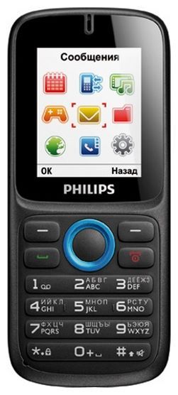 Отзывы Philips E1500