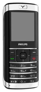 Отзывы Philips Xenium 9@9d