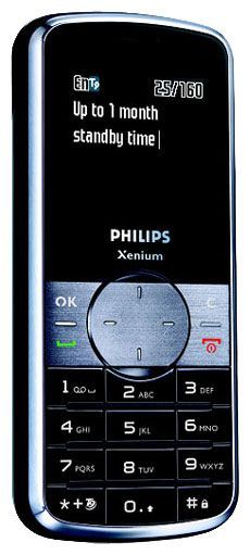 Отзывы Philips Xenium 9@9f