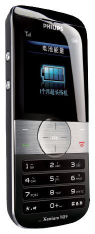 Отзывы Philips Xenium 9@9u