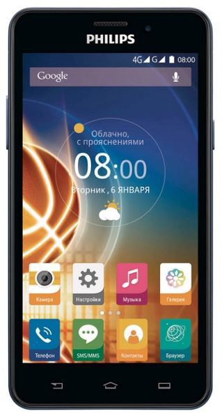 Отзывы Philips Xenium V526 LTE