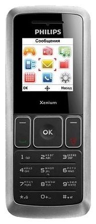 Отзывы Philips Xenium X126