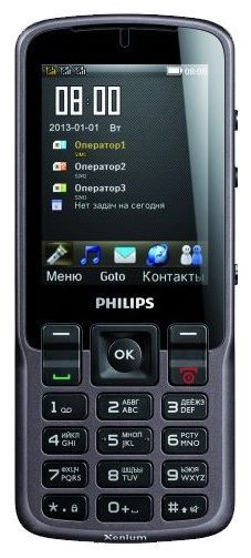 Отзывы Philips Xenium X2300