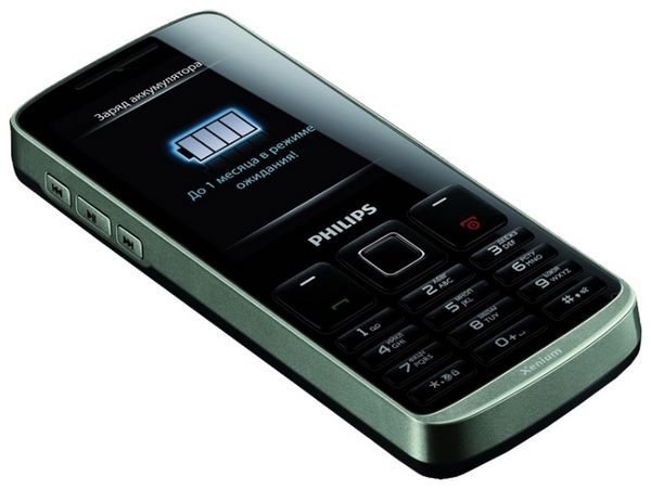 Отзывы Philips Xenium X325