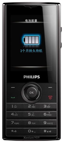 Отзывы Philips Xenium X513