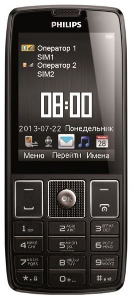 Отзывы Philips Xenium X5500