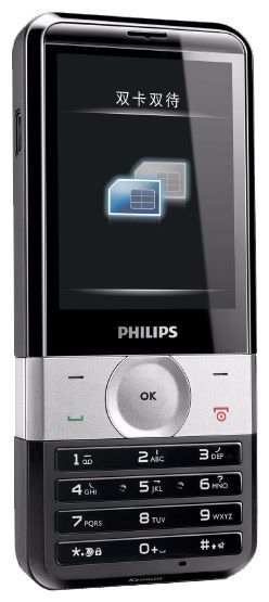 Отзывы Philips Xenium X710