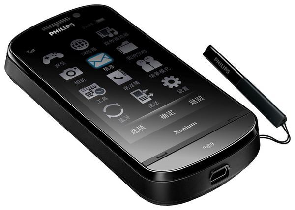 Отзывы Philips Xenium X830