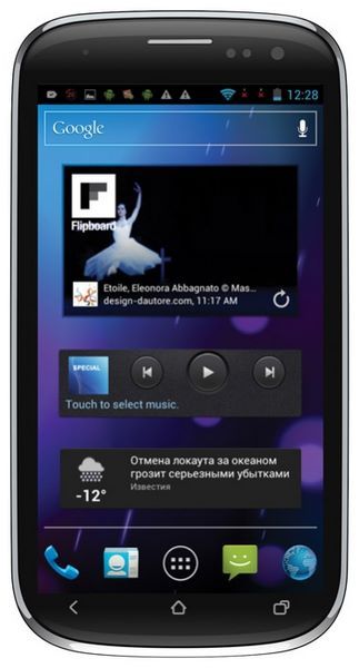 Отзывы Ritmix RMP-470