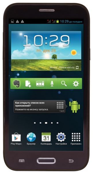 Отзывы Ritmix RMP-530