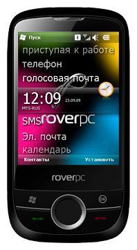 Отзывы Rover PC S8 Lite