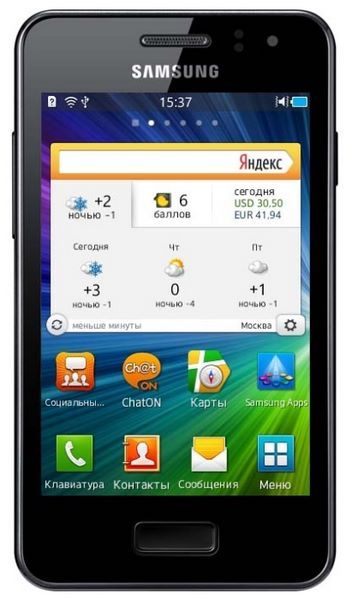 Отзывы Samsung Wave M GT-S7250