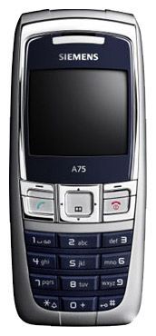 Отзывы Siemens A75