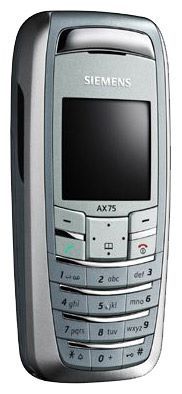 Отзывы Siemens AX75