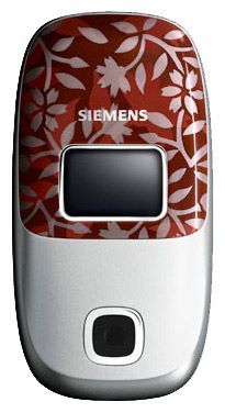 Отзывы Siemens CL75