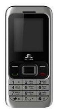 Отзывы Skylink Hit