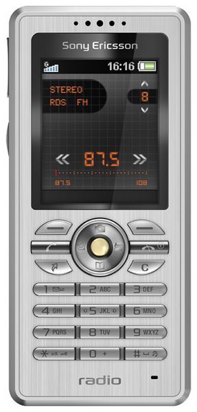 Отзывы Sony Ericsson R300i