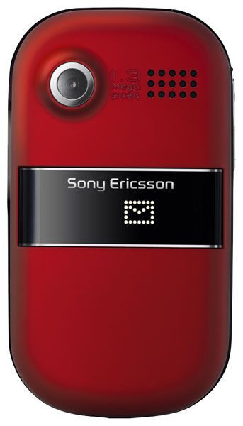 Отзывы Sony Ericsson Z320i