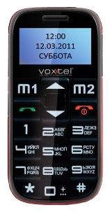 Отзывы Voxtel BM 25