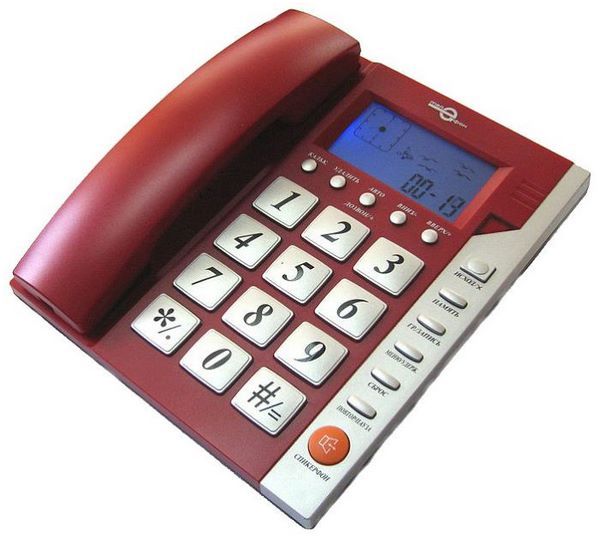 Отзывы Телфон KXT-3081LM