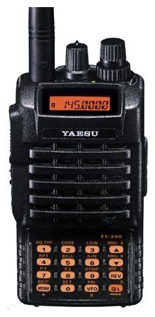 Отзывы Yaesu FT-250R